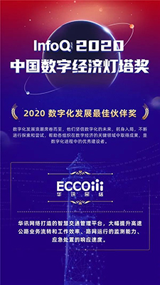 微信图片_20210603221409.jpg